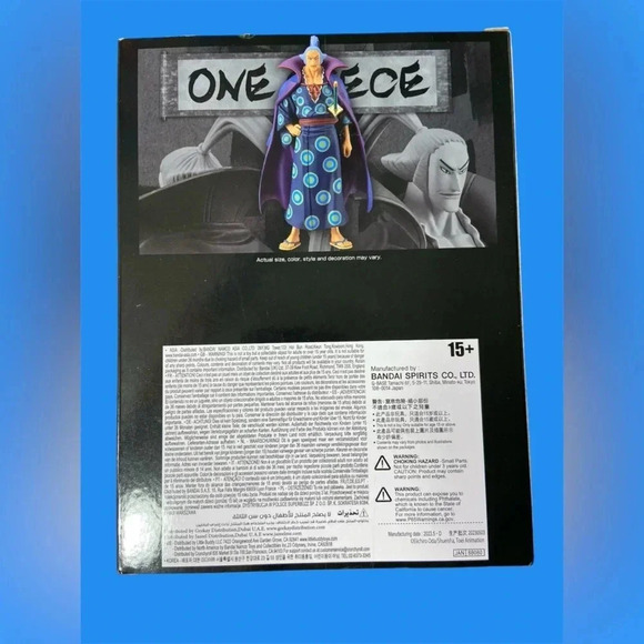 One Piece – DXF The Grandline Men Series - Denjiro Figure -  BNIB 🏴‍☠️ - Picture 5 of 5